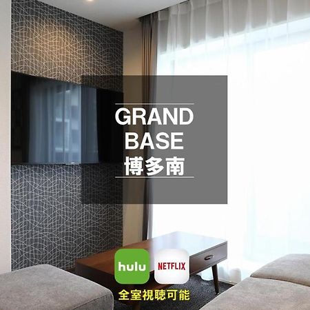 Grand Base Hakataminami Apartment Fukuoka  Ngoại thất bức ảnh