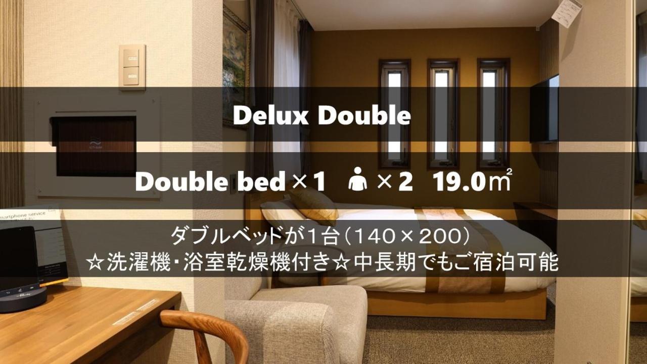 Grand Base Hakataminami Apartment Fukuoka  Ngoại thất bức ảnh