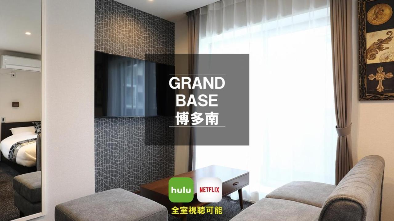 Grand Base Hakataminami Apartment Fukuoka  Ngoại thất bức ảnh