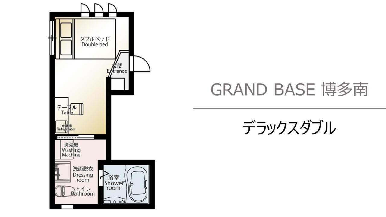 Grand Base Hakataminami Apartment Fukuoka  Ngoại thất bức ảnh