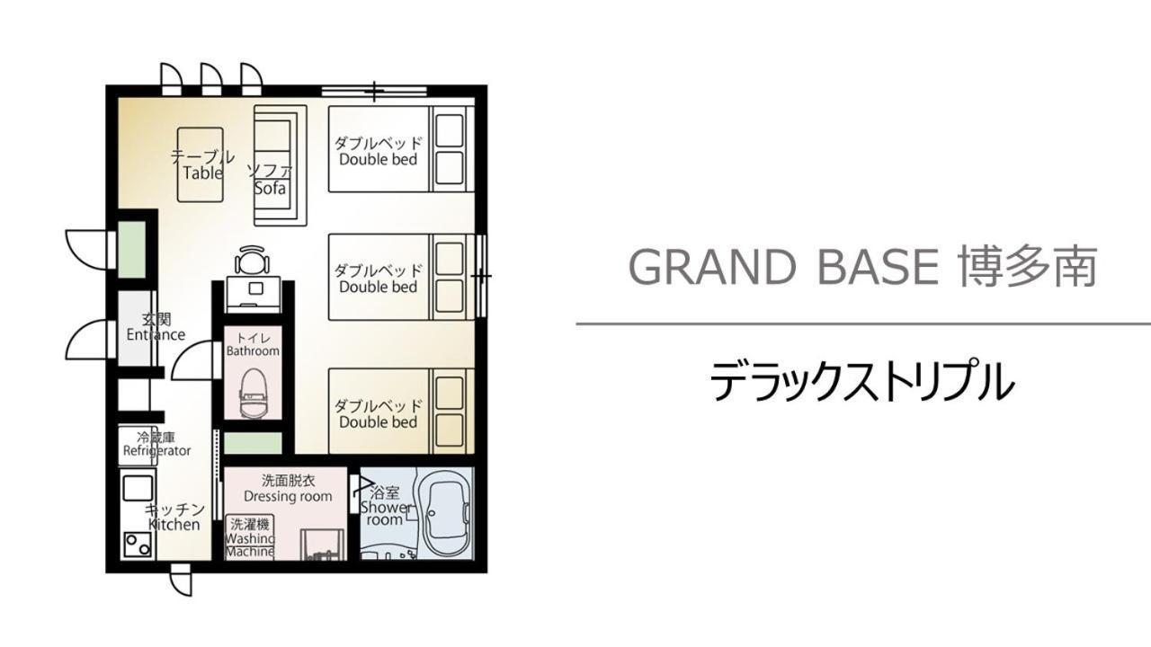 Grand Base Hakataminami Apartment Fukuoka  Ngoại thất bức ảnh